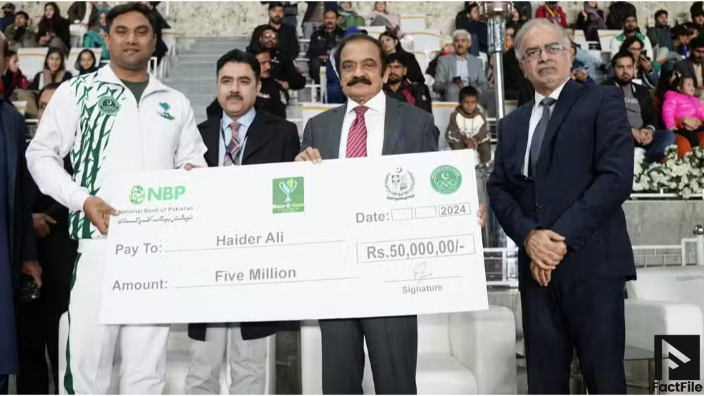 Pakistan Sports Board rewards