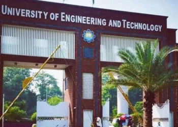 UET Lahore Adds New Programs for 2026