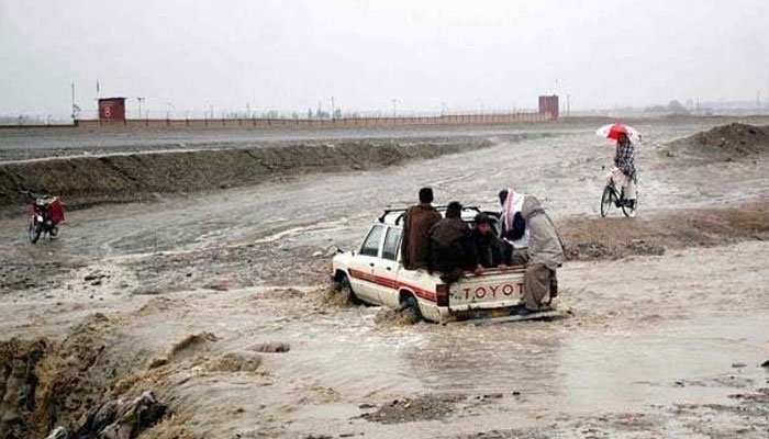 Pakistan Weather Update: Met Office Forecasts More Rains, Floods Across Country Pakistan Weather Update: Met Office Forecasts More Rains, Floods Across Country