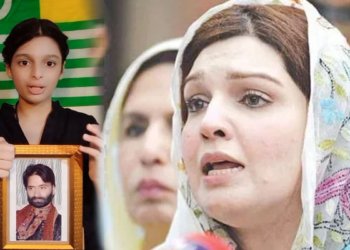 Kashmiri Leader's Daughter Raziyah Sultan Urges Global Action to Stop Father's Execution