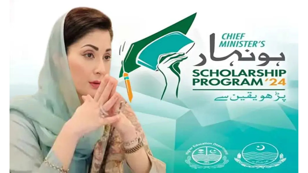 Punjab govt launches scholarship Program for students