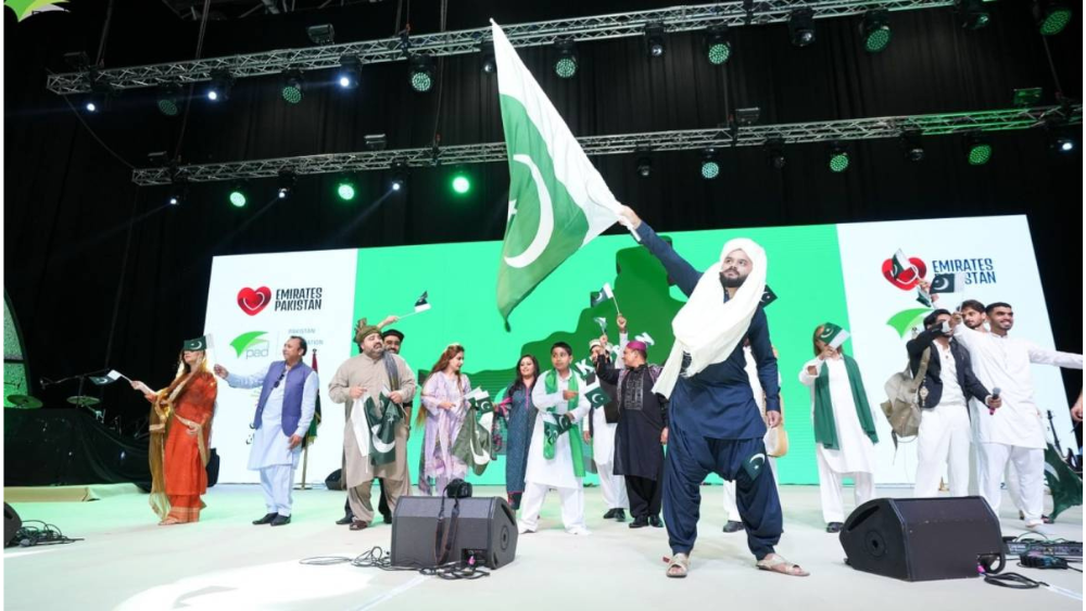 Mega Show Pakistan Independence Day Event at Expo City Dubai