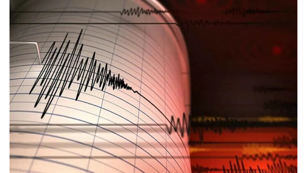 Earthquake Jolts Islamabad, Lahore, Peshawar, Azad Kashmir & Other Cities in Pakistan
