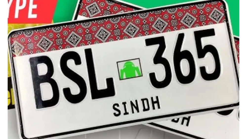 CNIC-based vehicle registration system