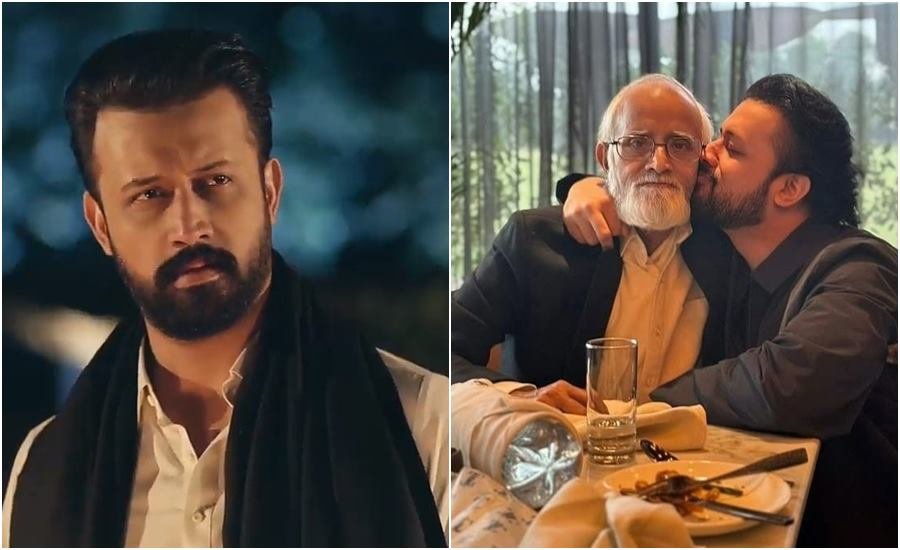 Atif Aslam Father Passed Away in Lahore