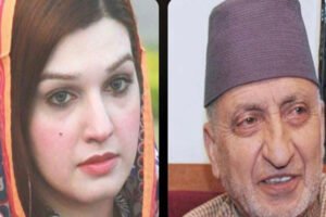 Mushaal Pays Tribute to Late Kashmiri Leader Prof. Ghani Bhat