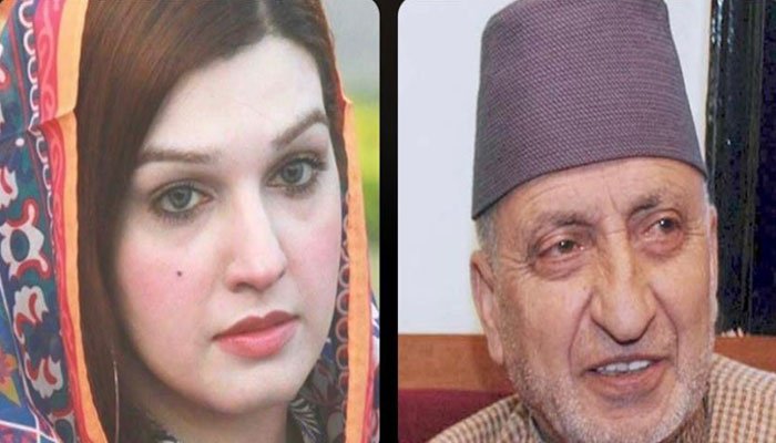 Mushaal Pays Tribute to Late Kashmiri Leader Prof. Ghani Bhat