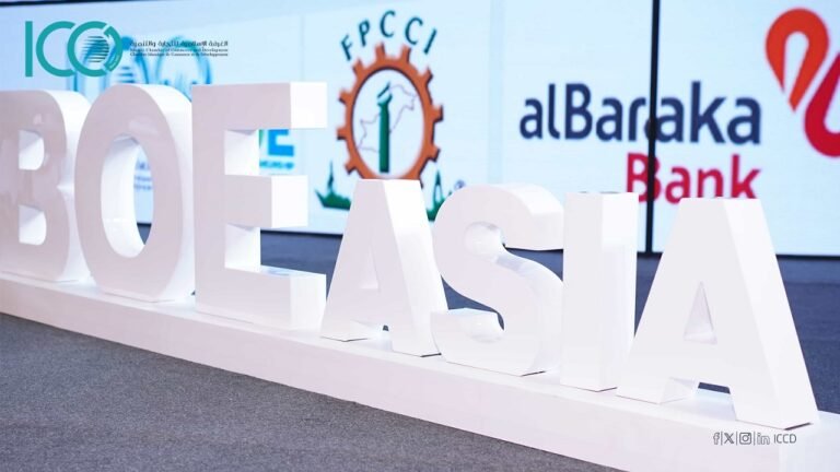 ICCD Unveils Techpreneurship: Strategy, Innovation & Leadership