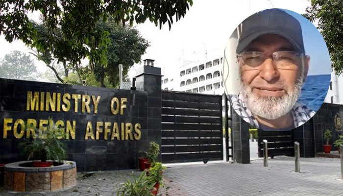 Mushtaq Ahmed Detained by Israeli Forces Amid Gaza Aid Mission Mushtaq Ghani Detained by Israeli Forces Amid Gaza Aid Mission