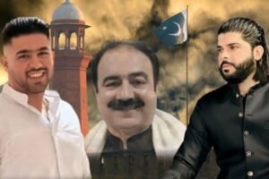 Punjab’s Tayfi Butt Killed in Alleged CCD Encounter