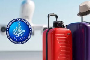 FIA Implements Attestation Rule for Foreign Travel