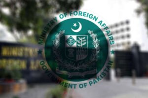 Pakistan Strongly Rejects India's Provocative Anti-Army Remarks