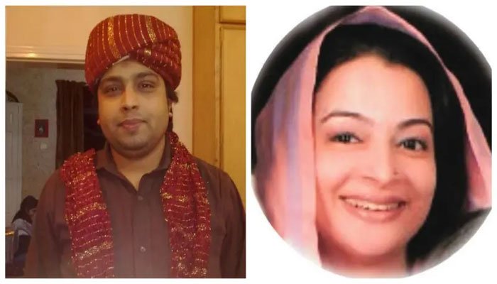 Airblue Crash: Court Awards Rs 5.4 Billion to Victims' Families After 15-Year Legal Battle