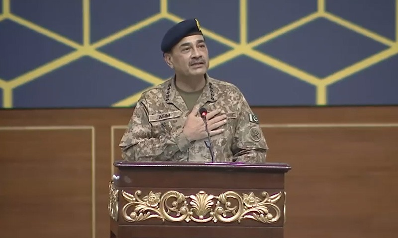 Only State Can Issue Fatwa or Jihad Order: Asim Munir