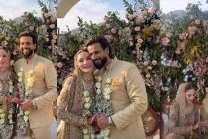Shocking Truth Behind Imad Wasim Marriage Controversy