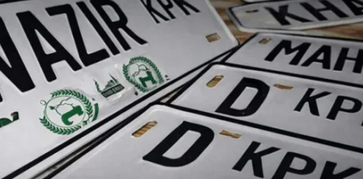 KP Premium Number Plate Auction Delivers Impressive Rs. 47 Crore Success