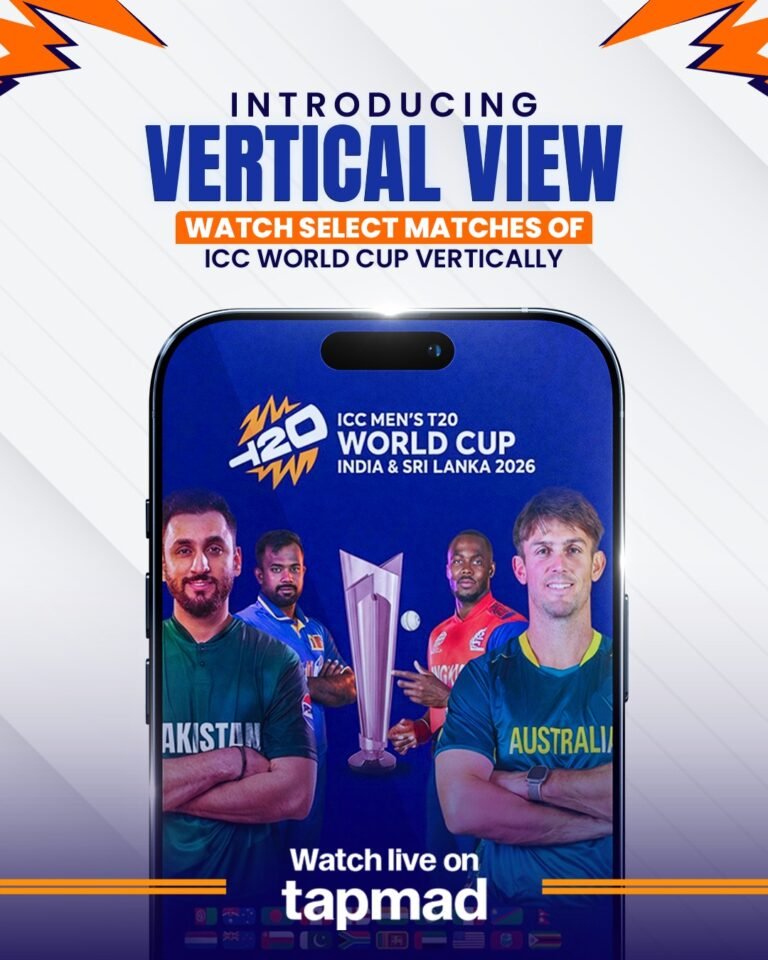 Pakistan’s First-Ever Vertical Viewing Sports Streaming Experience Launched