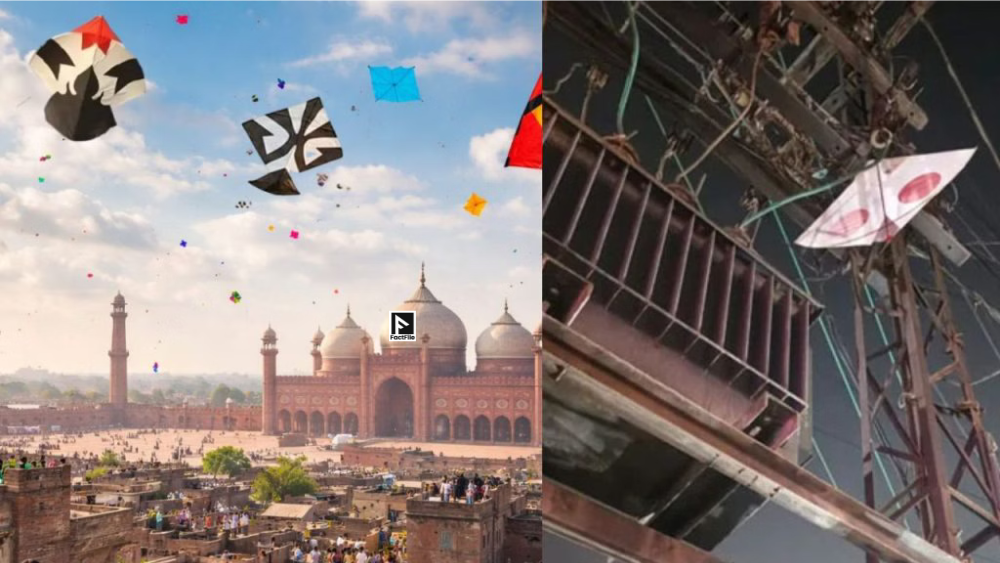 Basant in Lahore