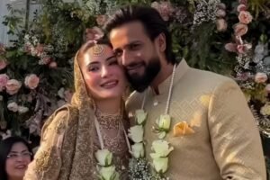 Imad Wasim Ties the Knot with Naila Raja – Shocking Wedding News