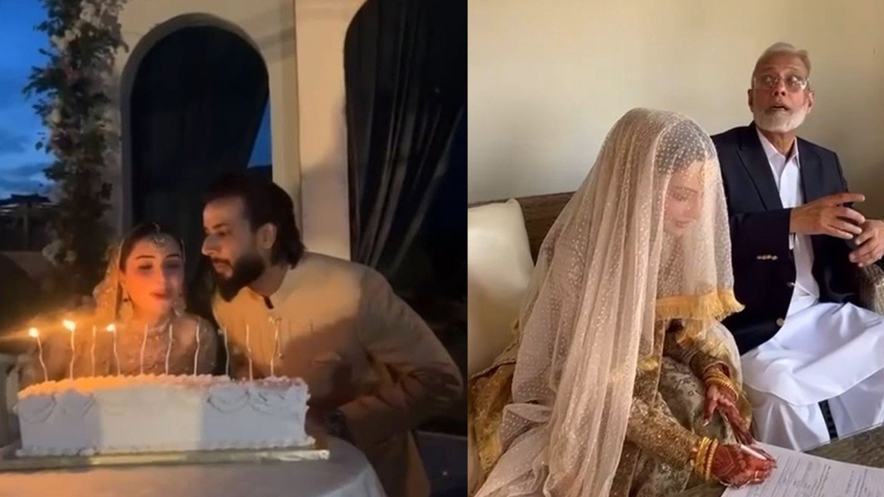 Imad Wasim Ties the Knot with Naila Raja – Shocking Wedding News