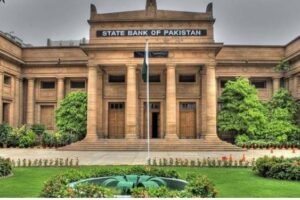 Pakistan Monetary Policy: A Look at Interest Rates and Inflation