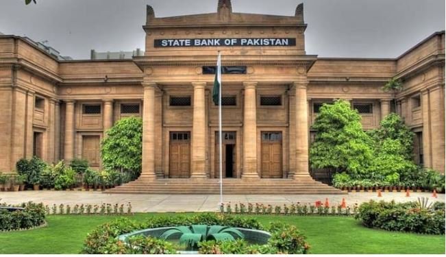 Pakistan Monetary Policy: A Look at Interest Rates and Inflation