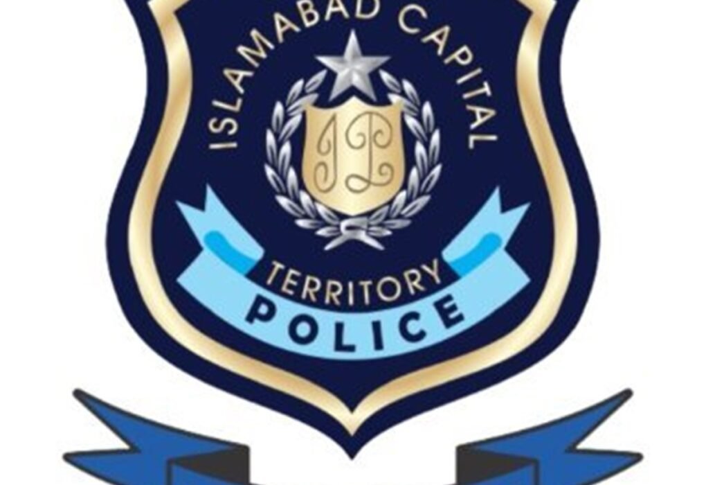 Islamabad Police Launches New Wave of Security in the Federal Capital