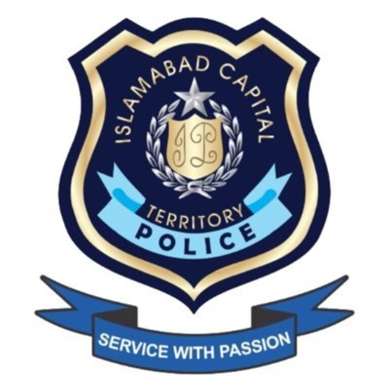 Islamabad Police Launches New Wave of Security in the Federal Capital