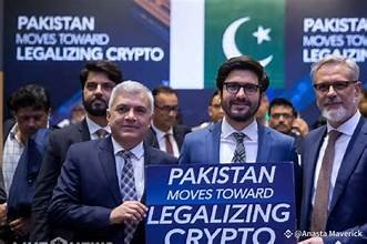  Pakistan Crypto Legalization Could Push Remittances to $50 Billion