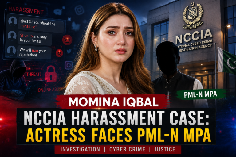 Momina Iqbal NCCIA Harassment Case: Actress Faces PML-N MPA