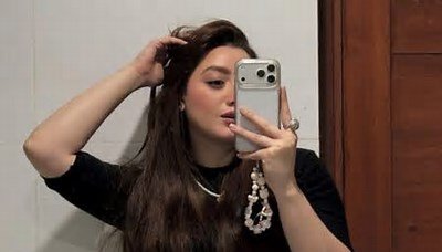 Momina Iqbal NCCIA Harassment Case: Actress Faces PML-N MPA