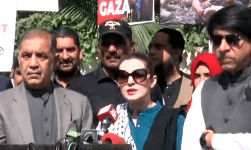 Mushaal Mullick Strongly Condemns Fresh Chargesheet Against Yasin Malik