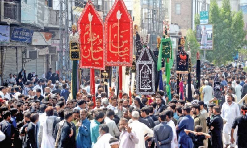 Pakistan Confirms 9th & 10th Muharram Holidays 2026