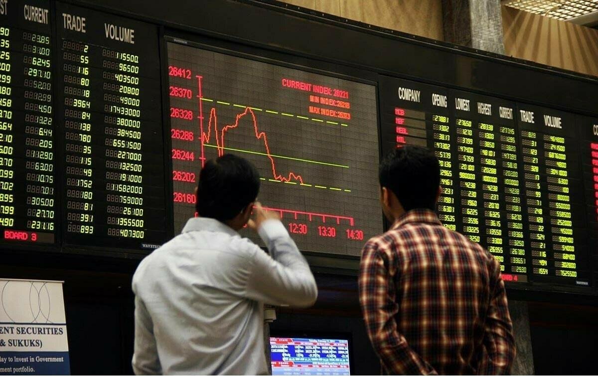 Pakistan Eyes New Tax on PSX Share Trading 2026