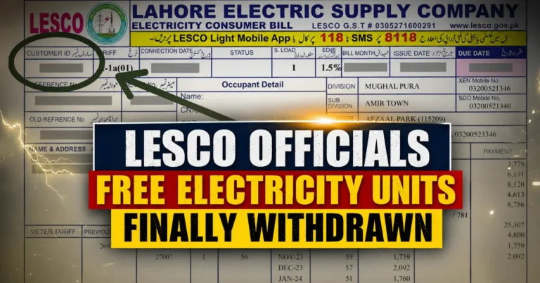 LESCO Officials Free Electricity Units Finally Withdrawn