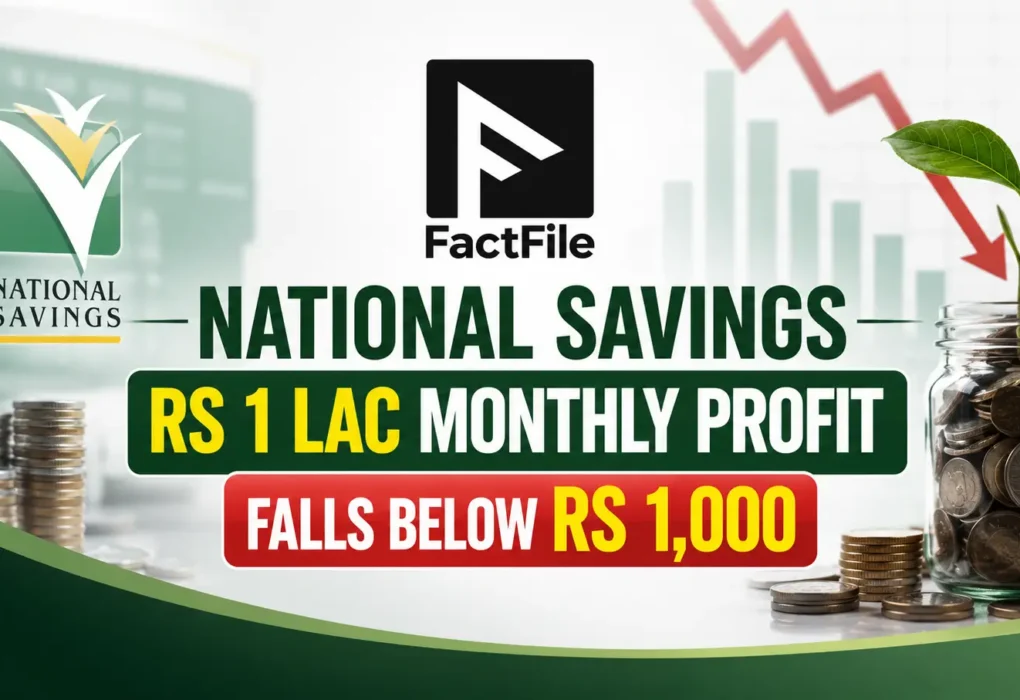 National Savings Rs 1 Lac Monthly Profit Falls Below Rs 1,000