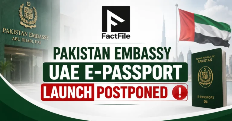 Pakistan Embassy UAE E-Passport Launch Postponed