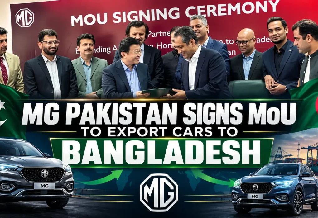 MG Pakistan Signs MoU to Export Cars to Bangladesh