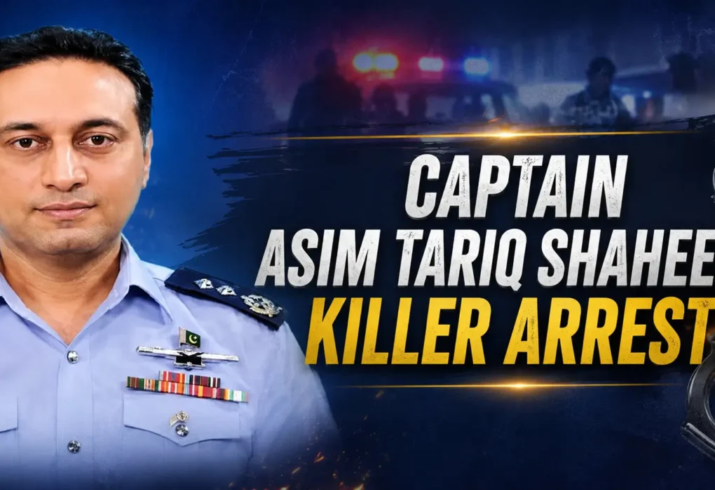 Captain Asim Tariq Shaheed Killer Arrested | Breaking News
