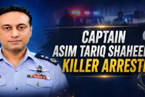 Captain Asim Tariq Shaheed Killer Arrested | Breaking News