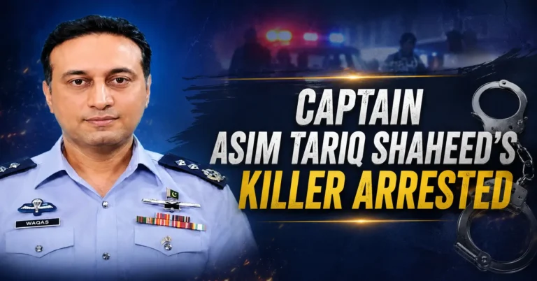 Captain Asim Tariq Shaheed Killer Arrested | Breaking News