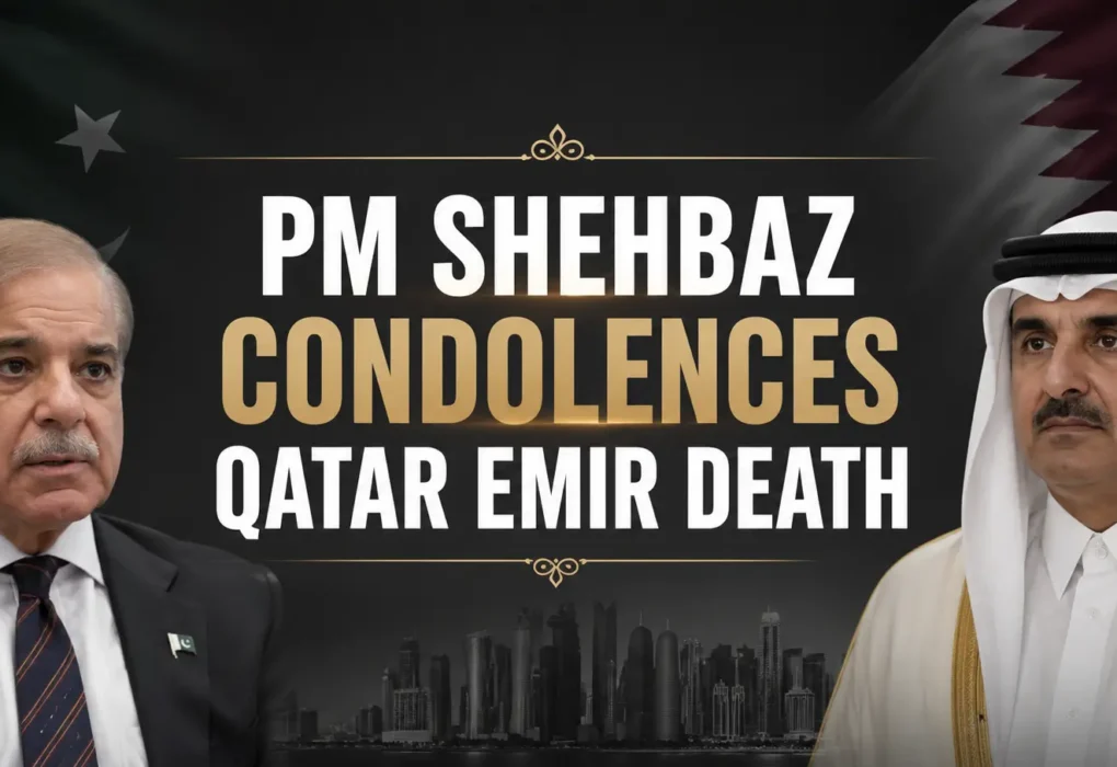 PM Shehbaz Condolences Qatar Emir Death
