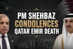 PM Shehbaz Condolences Qatar Emir Death