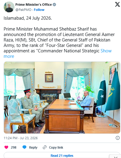 PM appoints Gen Aamer Raza as Commander National Strategic Command