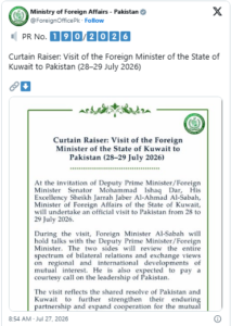 Kuwait's foreign minister due in Pakistan today to discuss regional developments