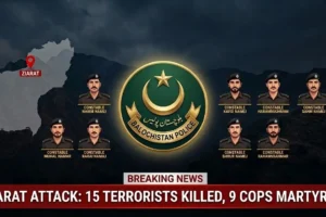 Ziarat Attack: 15 Terrorists Killed, 9 Cops Martyred