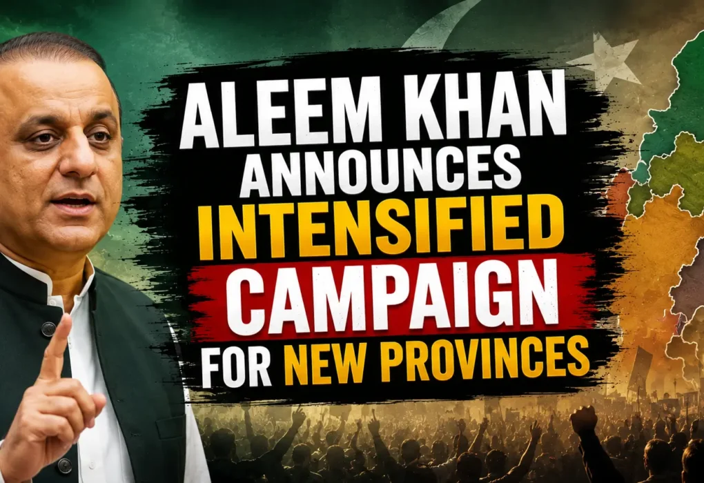 Aleem Khan