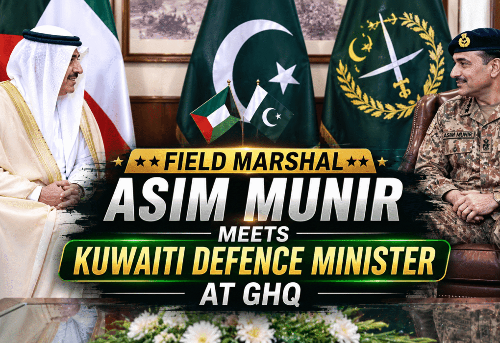 Asim Munir