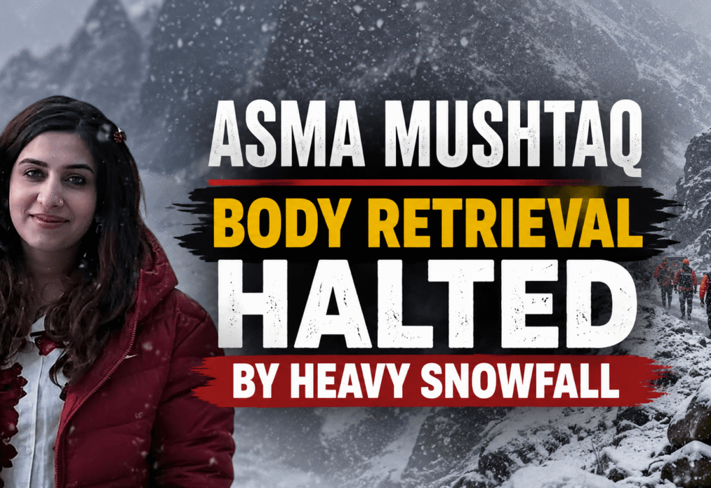 Asma Mushtaq