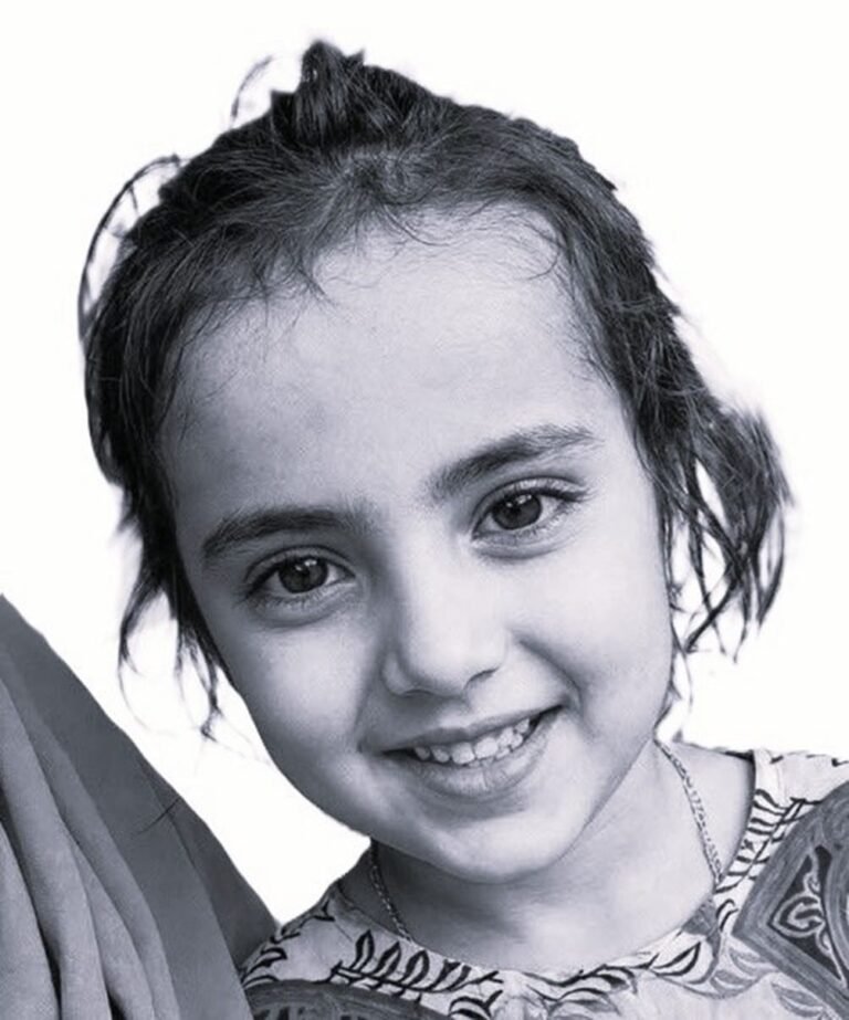 Ayat Noor